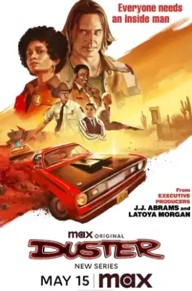 Duster (2025) ดัสเตอร์