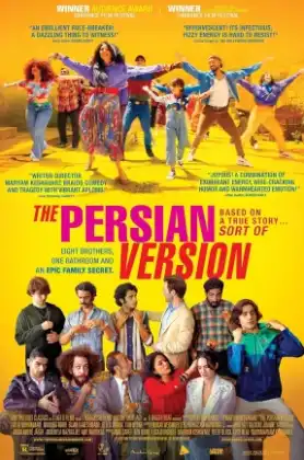 The Persian Version (2023)
